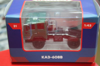 Легендарные грузовики СССР №31, КАЗ-608В "Колхида"