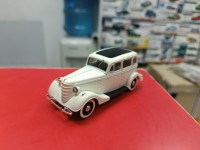 Горький 11-73 белый