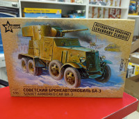 3546 Бронеавтомобиль "БА-3"