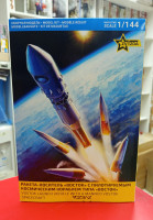 7501 Ракета-носитель Восток с космическим кораблем